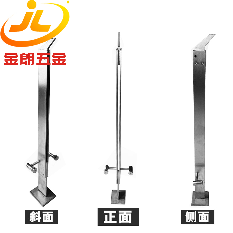 雙板不鏽鋼扶手立柱-SB1