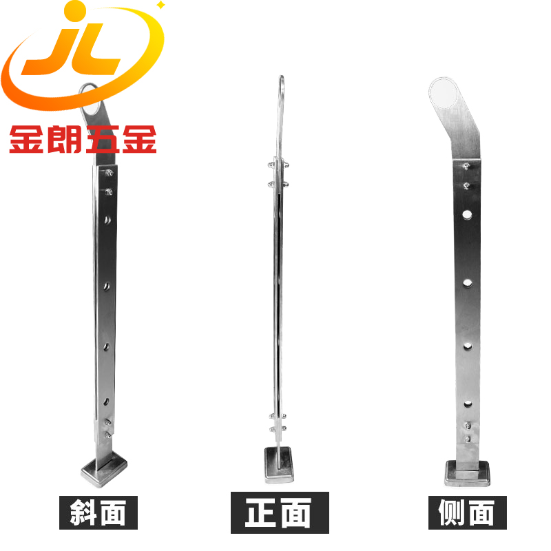 雙板不（bú）鏽鋼扶（fú）手（shǒu）立（lì）柱-SB3