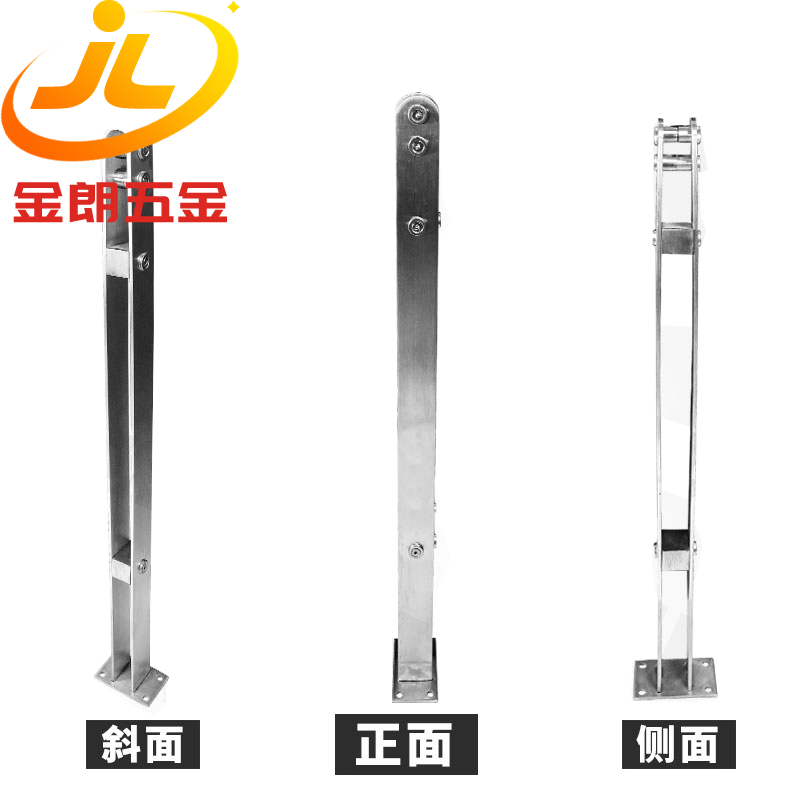 雙板不鏽鋼（gāng）扶手立柱-SB10