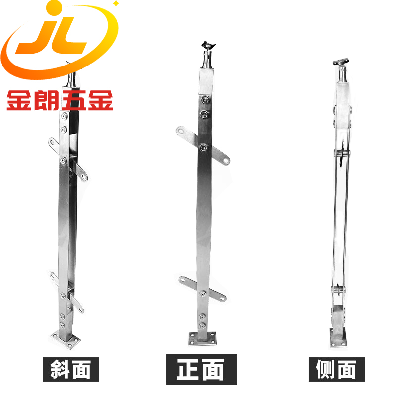 雙板不鏽鋼扶手立柱-SB11