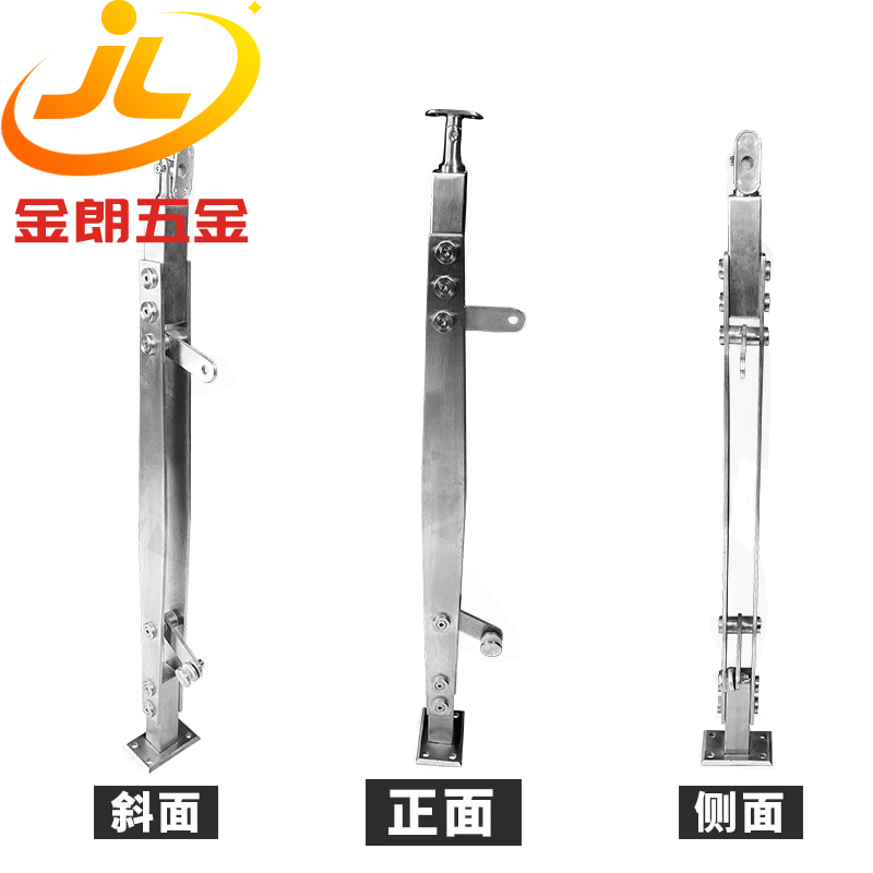 雙板不鏽鋼扶手立柱-SB12