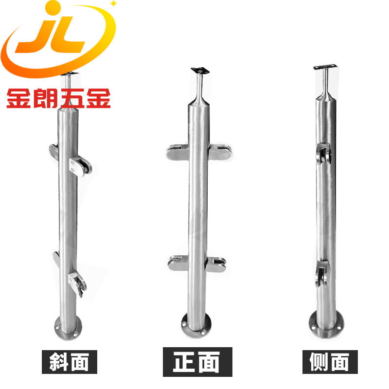 圖案（àn）管不鏽鋼扶手立柱（zhù）-YG1