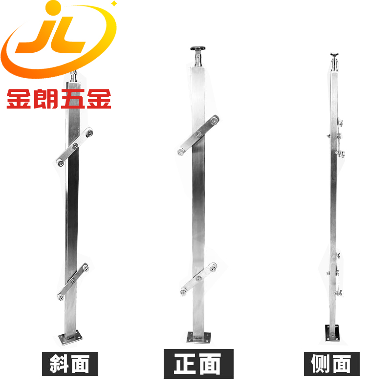 方管不（bú）鏽鋼扶手立柱-FG3