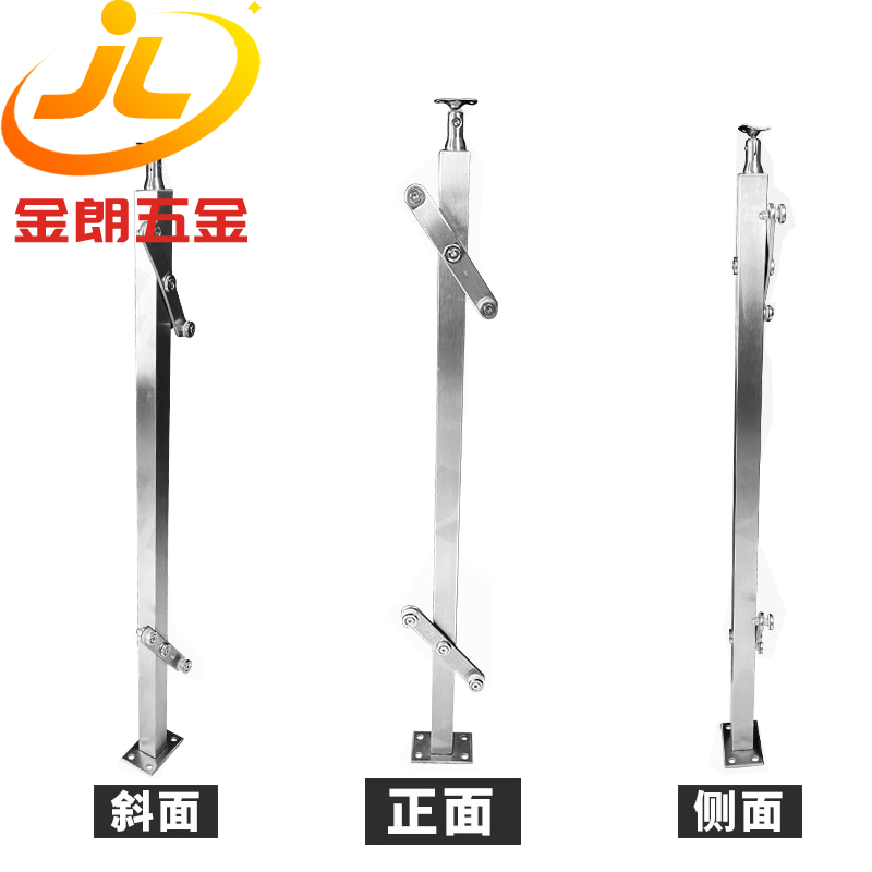 方管不鏽鋼扶手立柱（zhù）-FG6